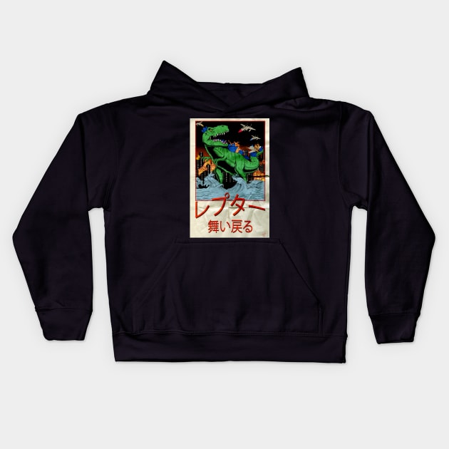 Reptars Return Kids Hoodie by Watson Creations